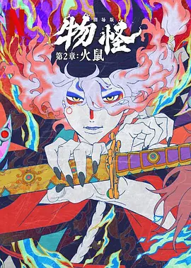 免费看女人隐私app